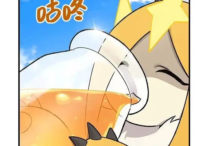 漫画《我独自在高塔种田》[第122话] 友好相处吧第108张图