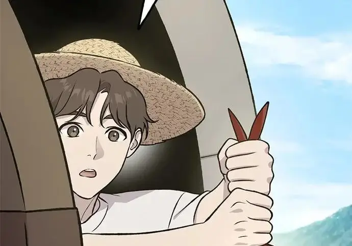 漫画《我独自在高塔种田》[第122话] 友好相处吧第140张图
