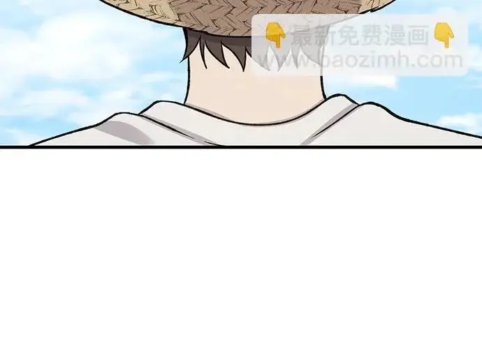 漫画《我独自在高塔种田》[第122话] 友好相处吧第162张图