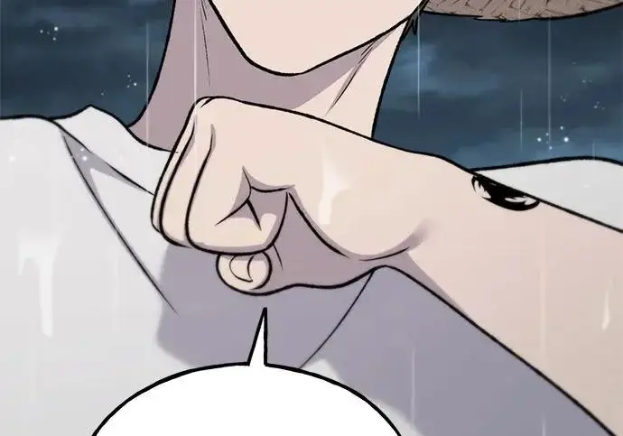 漫画《我独自在高塔种田》[第123话] 毁灭?!第125张图