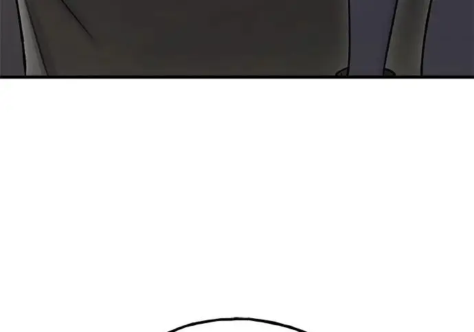 漫画《我独自在高塔种田》[第123话] 毁灭?!第15张图