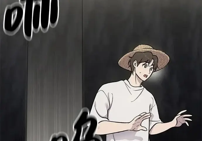 漫画《我独自在高塔种田》[第123话] 毁灭?!第185张图
