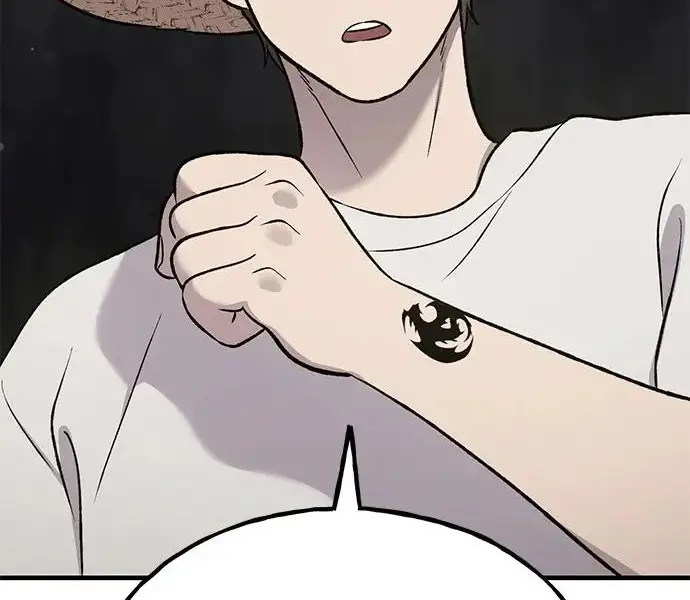 漫画《我独自在高塔种田》[第123话] 毁灭?!第264张图