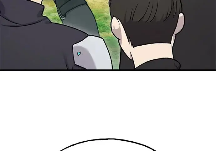 漫画《我独自在高塔种田》[第123话] 毁灭?!第27张图