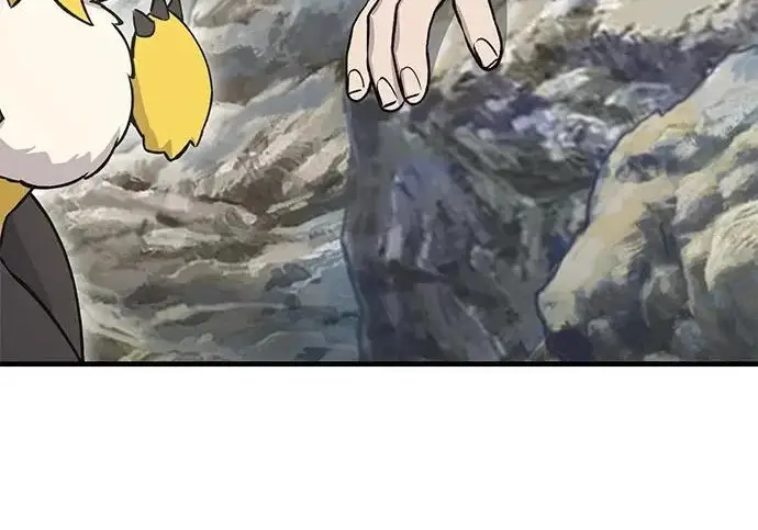 漫画《我独自在高塔种田》[第123话] 毁灭?!第47张图