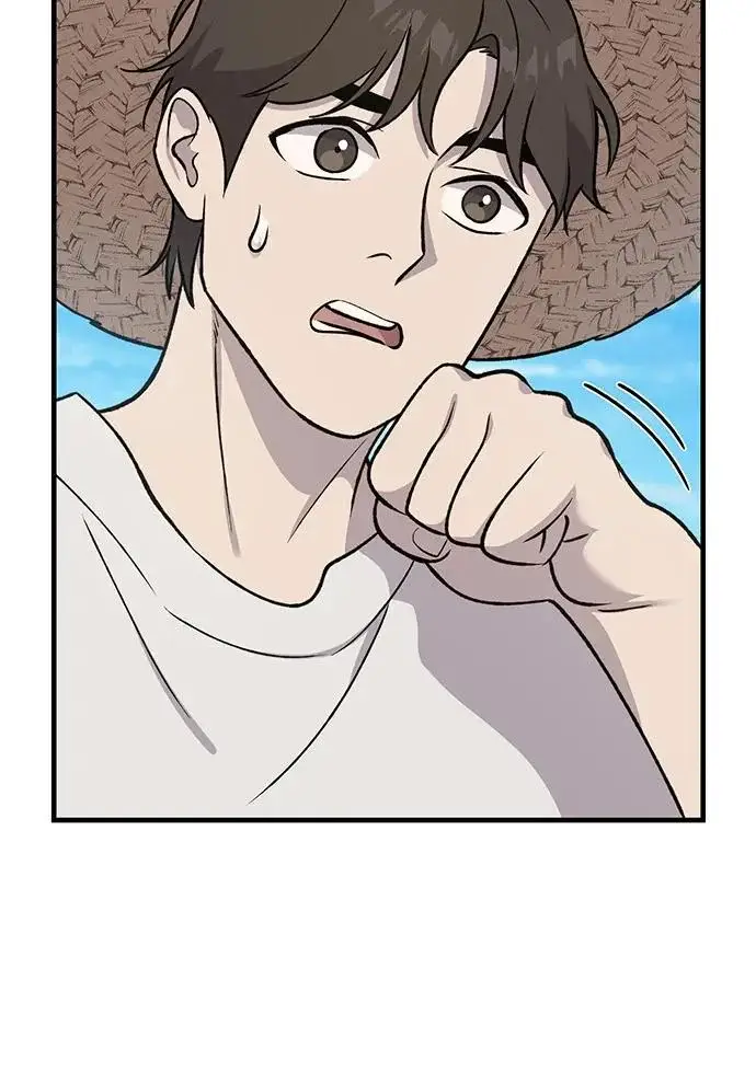 漫画《我独自在高塔种田》[第123话] 毁灭?!第68张图