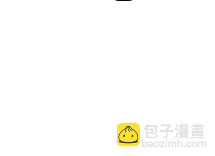 漫画《我独自在高塔种田》[第124话] 因为我相信你！第195张图