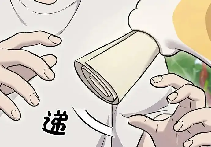 漫画《我独自在高塔种田》[第124话] 因为我相信你！第253张图