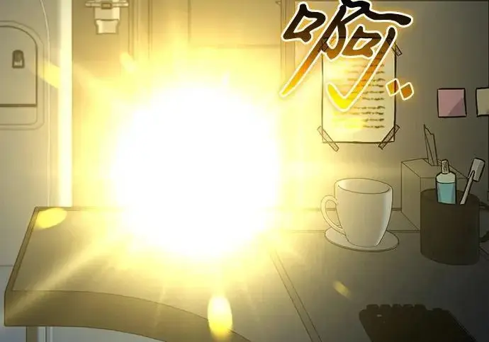 漫画《我独自在高塔种田》[第124话] 因为我相信你！第50张图