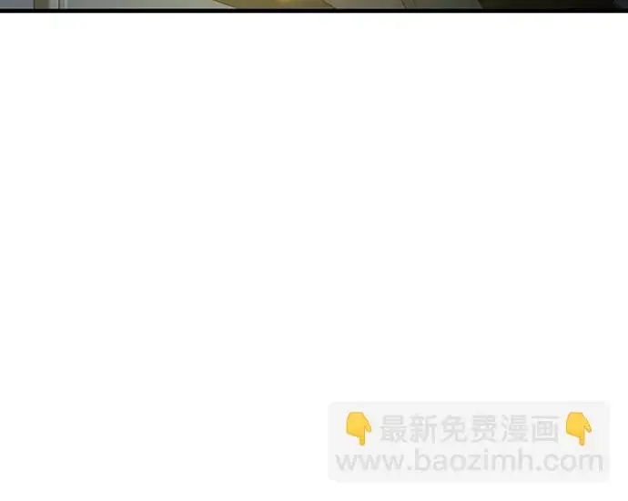 漫画《我独自在高塔种田》[第124话] 因为我相信你！第51张图