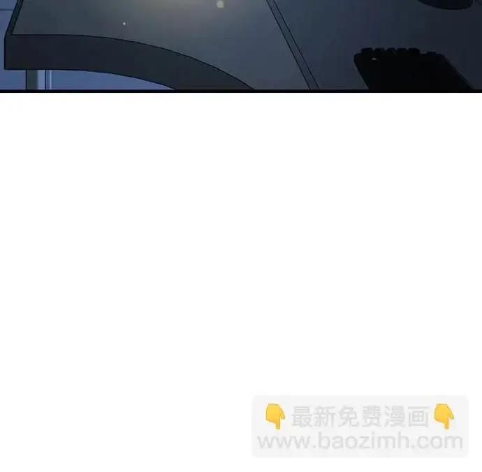 漫画《我独自在高塔种田》[第124话] 因为我相信你！第54张图