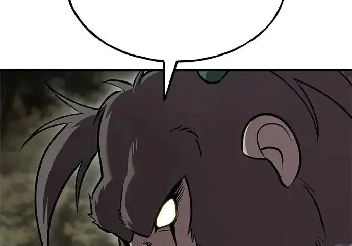 漫画《我独自在高塔种田》[第129话] 完了！第258张图