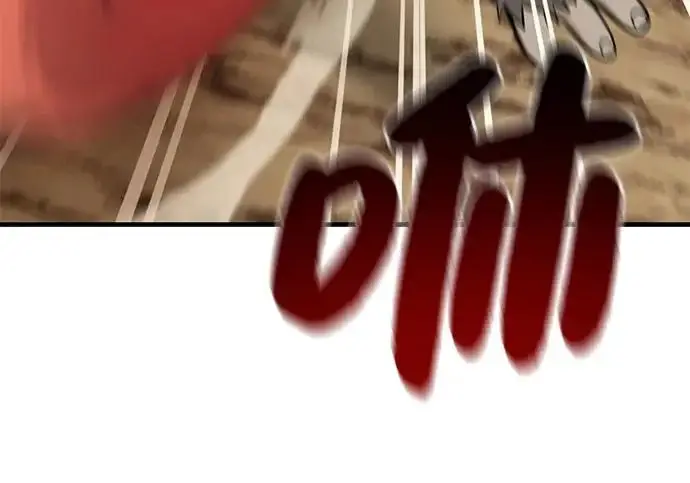 漫画《我独自在高塔种田》[第130话] 圣石，冰菱第13张图
