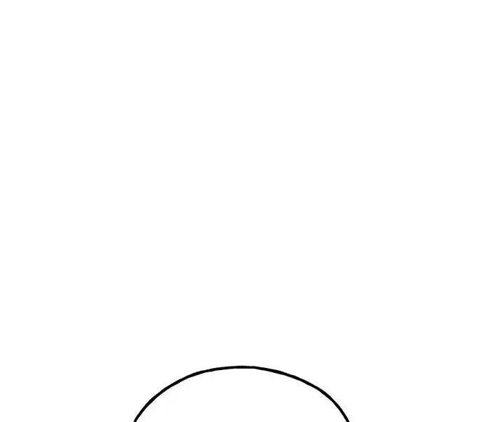 漫画《我独自在高塔种田》[第130话] 圣石，冰菱第19张图