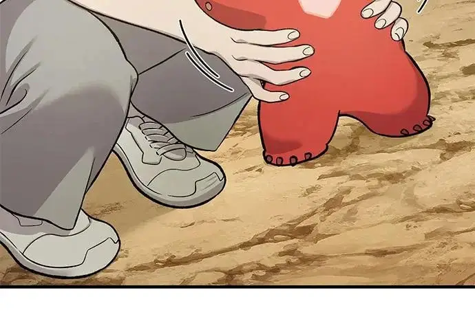 漫画《我独自在高塔种田》[第130话] 圣石，冰菱第64张图