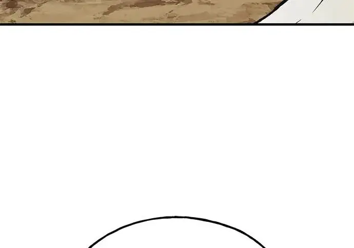 漫画《我独自在高塔种田》[第130话] 圣石，冰菱第75张图
