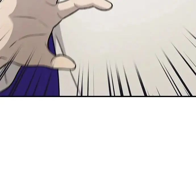 漫画《我独自在高塔种田》[第130话] 圣石，冰菱第9张图
