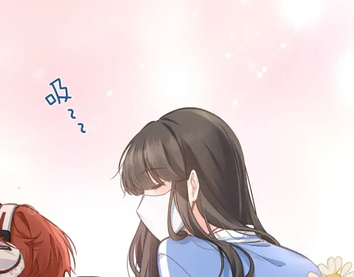 漫画《我就想蹭你的气运》序章 让我吸一口吧！第27张图