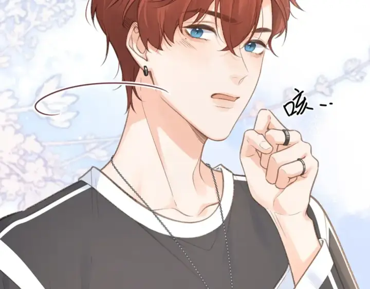 漫画《我就想蹭你的气运》序章 让我吸一口吧！第37张图