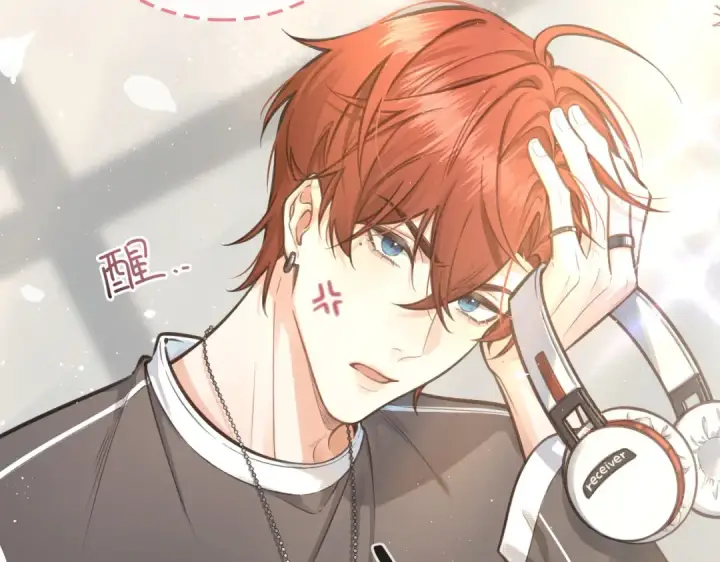漫画《我就想蹭你的气运》第1话 我复活了？第115张图