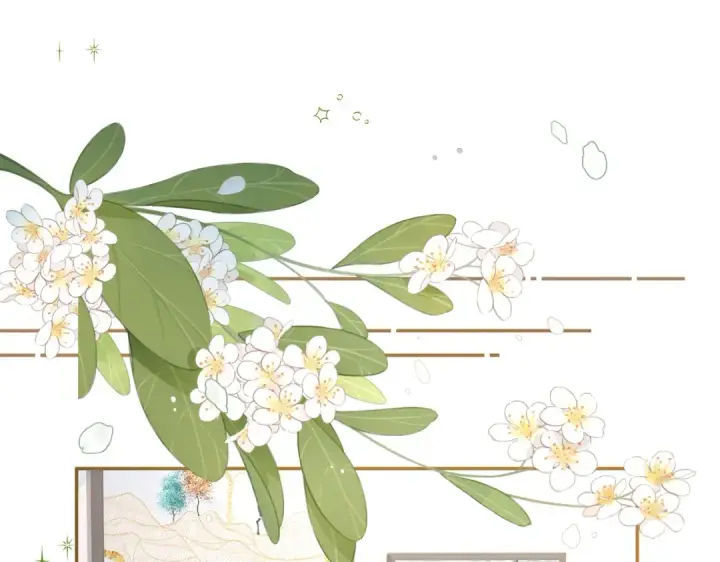 漫画《我就想蹭你的气运》第1话 我复活了？第33张图