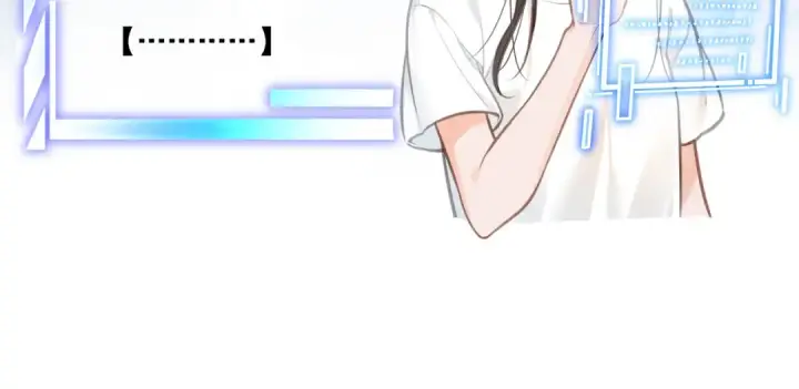 漫画《我就想蹭你的气运》第1话 我复活了？第46张图