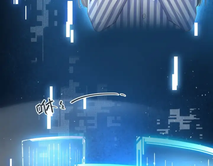 漫画《我就想蹭你的气运》第1话 我复活了？第7张图