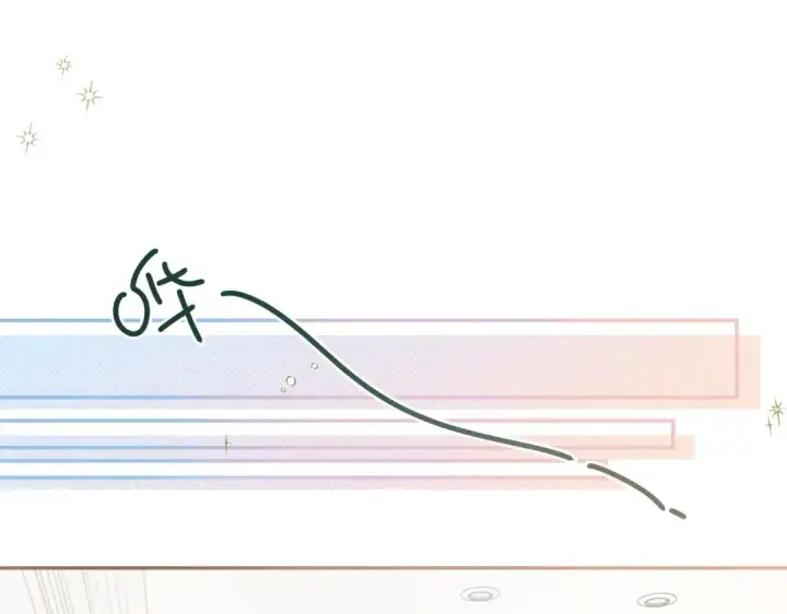 漫画《我就想蹭你的气运》第1话 我复活了？第71张图