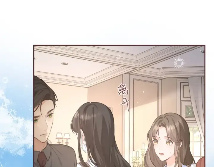 漫画《我就想蹭你的气运》第1话 我复活了？第79张图