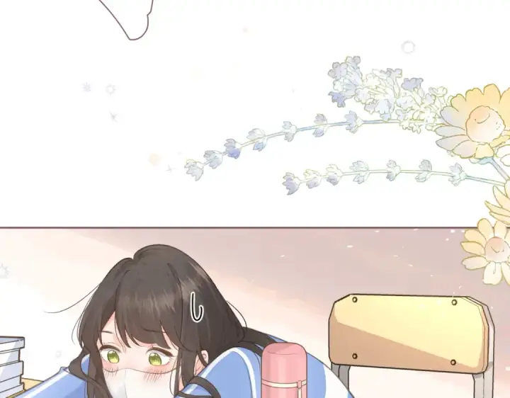 漫画《我就想蹭你的气运》第2话 傅阳曦，我的好大腿！第103张图