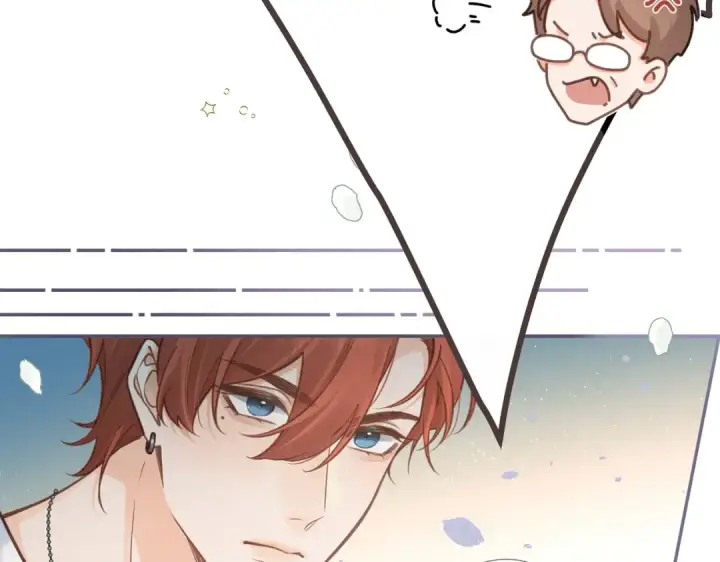 漫画《我就想蹭你的气运》第2话 傅阳曦，我的好大腿！第116张图