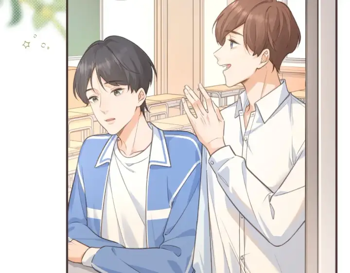 漫画《我就想蹭你的气运》第2话 傅阳曦，我的好大腿！第12张图