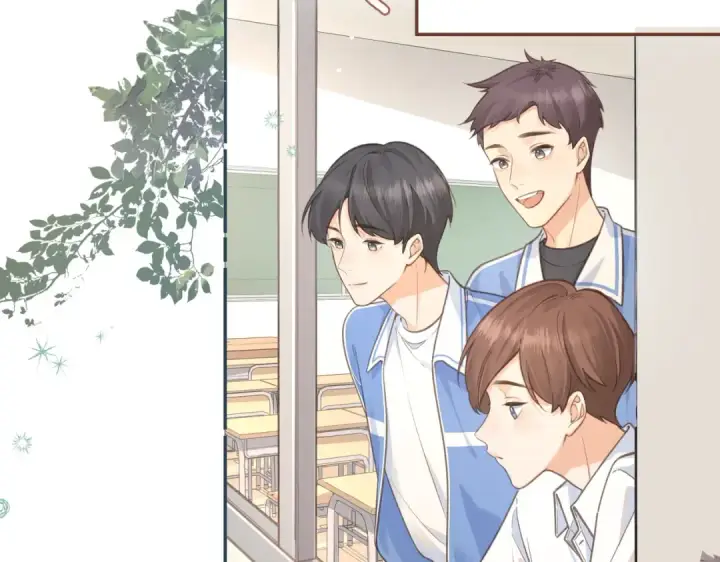 漫画《我就想蹭你的气运》第2话 傅阳曦，我的好大腿！第2张图