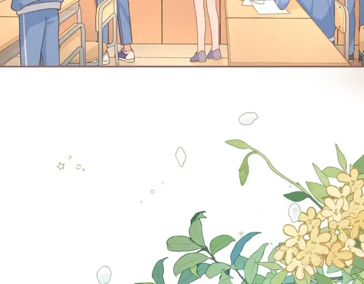 漫画《我就想蹭你的气运》第2话 傅阳曦，我的好大腿！第30张图