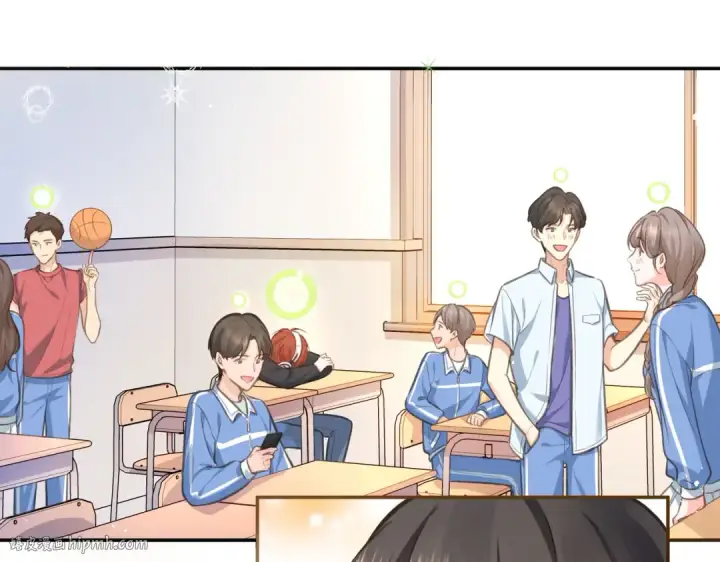 漫画《我就想蹭你的气运》第2话 傅阳曦，我的好大腿！第40张图