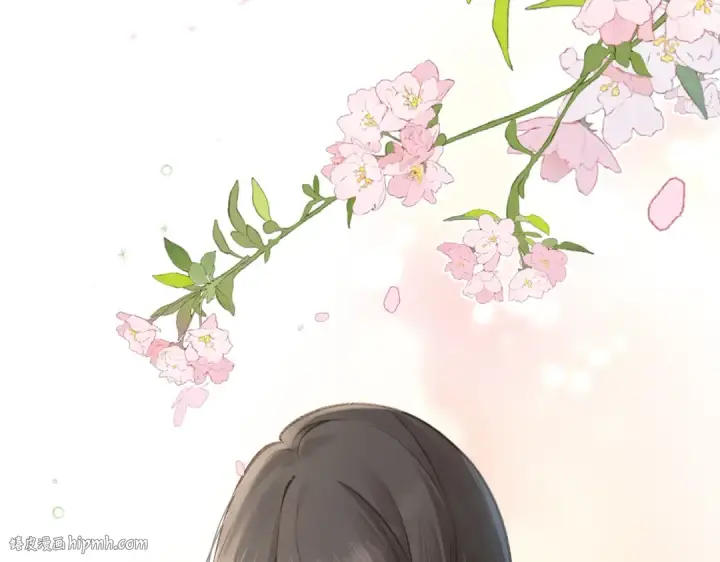 漫画《我就想蹭你的气运》第2话 傅阳曦，我的好大腿！第48张图