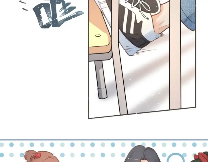 漫画《我就想蹭你的气运》第2话 傅阳曦，我的好大腿！第79张图