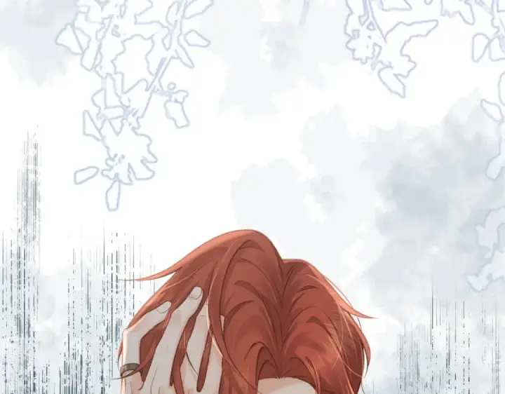 漫画《我就想蹭你的气运》第2话 傅阳曦，我的好大腿！第82张图