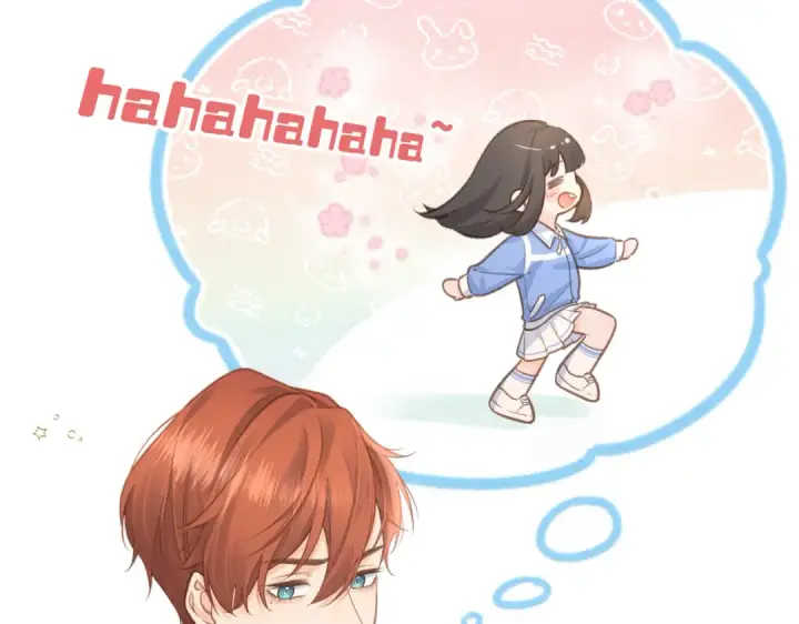 漫画《我就想蹭你的气运》第3话 她就这么喜欢我？第35张图