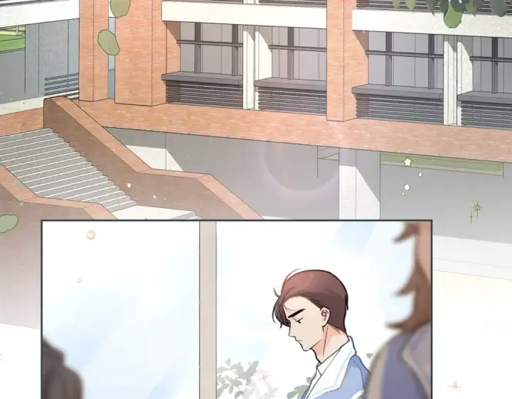 漫画《我就想蹭你的气运》第3话 她就这么喜欢我？第44张图
