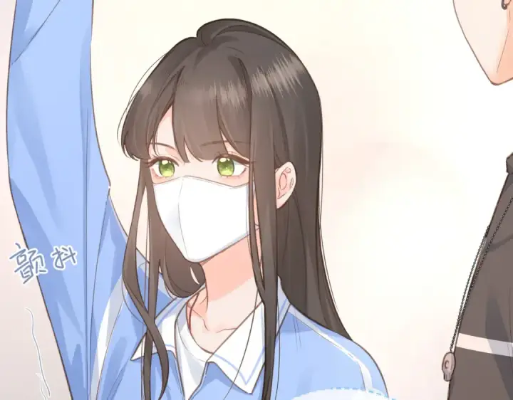 漫画《我就想蹭你的气运》第3话 她就这么喜欢我？第5张图