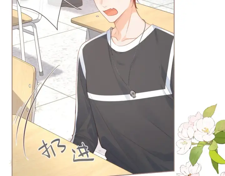 漫画《我就想蹭你的气运》第3话 她就这么喜欢我？第54张图