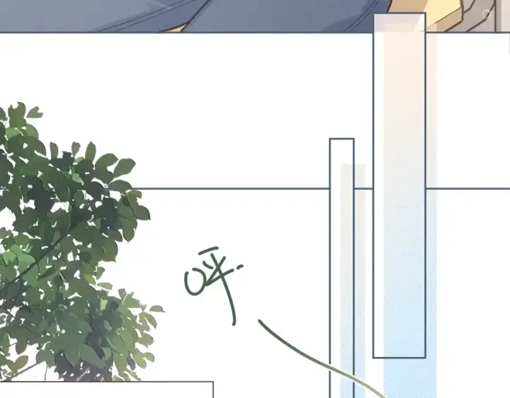漫画《我就想蹭你的气运》第3话 她就这么喜欢我？第58张图