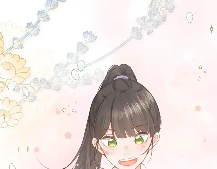 漫画《我就想蹭你的气运》第3话 她就这么喜欢我？第86张图