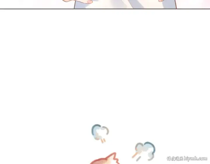 漫画《我就想蹭你的气运》第3话 她就这么喜欢我？第88张图