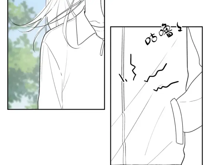 漫画《我就想蹭你的气运》第3话 她就这么喜欢我？第93张图
