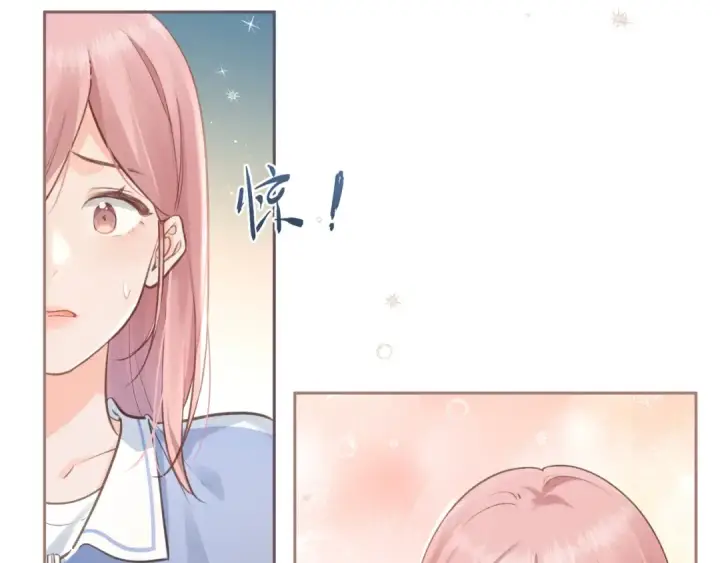 漫画《我就想蹭你的气运》第4话 她无视我？！第55张图