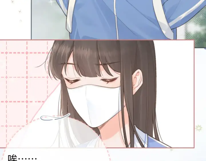 漫画《我就想蹭你的气运》第4话 她无视我？！第6张图