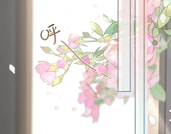 漫画《我就想蹭你的气运》第4话 她无视我？！第67张图