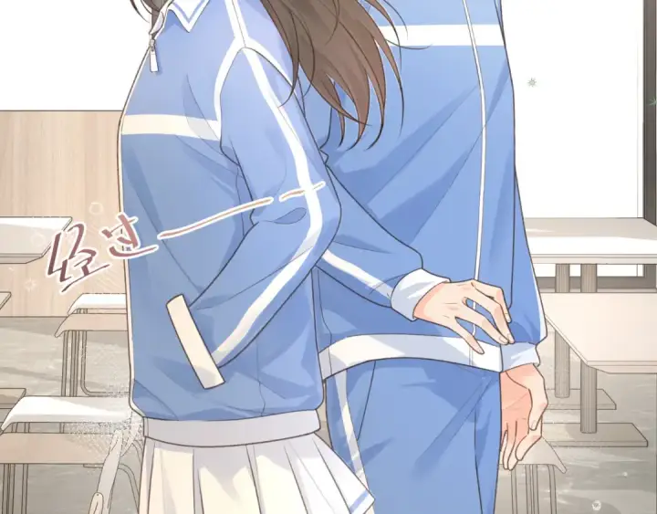 漫画《我就想蹭你的气运》第4话 她无视我？！第77张图